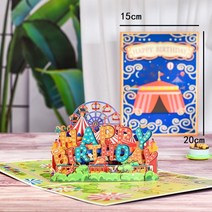 3D 팝업 카드 꽃 생일 카드 기념일 선물 엽서 메이플 체리 트리 청첩장 인사말, 19 Carnival