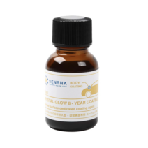센샤 988 초발수 유리막 코팅제 크리스탈 글로우 8년 지속 15 ml
