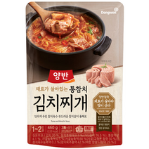 동원 양반 통참치 김치찌개 460g, 11_동원 양반 통참치 김치찌개 460g