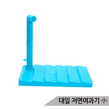 무소음 여과판(소) 슬림어항 저면여과기 간단한 설치, 단품
