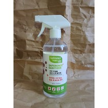 살균소독제 살균탈취제 세이퍼런스 Saference