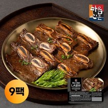 마음심은 [T][마음심은] 맛난 양념 LA갈비 500g 9팩(총4.5kg), 없음