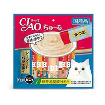 이나바 챠오츄르 대용량 20P 40P 버라이어티, 시푸드 버라이어티, 20포