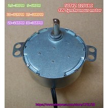 50mm 50tyz 영구 자석 동기 모터 220v 4w 마이크로 ac 모터 2.53rpm 5-6rpm 샤프트 직경 7mm, 5rpm