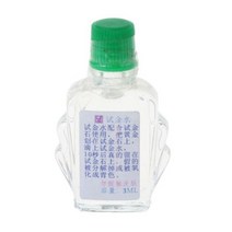 사금채취 실용적인 산 테스트 키트 실버 플래티넘 골드 테스트 시금석 보석 도구 세트 dropshipping, b