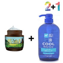 북해도 마유 크림 푸석한 피부 물광 수분 60대, IKKO북해도마유 2개_쿨바디워시(파랑) 1개