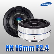 삼성전자 NX16mm F2.4 광각단렌즈 [단품] k, 단품