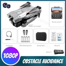 미니 레이저 포인터 발표 Z908 프로 드론 24G 와이파이 4k 전문 장애물 회피 헬리콥터 원격 제어 쿼드콥터 RC 장난감 2023 핫, 1.1080P Gray 1B