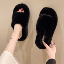 라온투유 키높이 토끼털 퍼 슬리퍼 ts1025