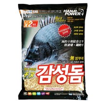하나파워 우럭 전갱이 학꽁치 카고 바다 낚시 집어제 물고기 오징어 파우더 밑밥 첨가제, 04. 하나파워 감성돔용 집어제 5.0