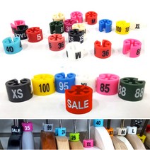 (주)광전디앤씨 옷걸이 사이즈링(50개묶음), 50개, 사이즈(바지) 28