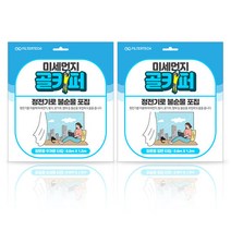 미세먼지 골키퍼 방충망 황사 필터 창문 세트, 단품