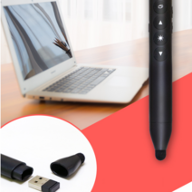 전자칠판 스마트보드 터치펜 PPT 학교 수업 강의 발표