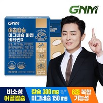 GNM자연의품격 어골칼슘 마그네슘 아연 비타민D 폴리감마글루탐산 / 뼈건강, 60정, 1개