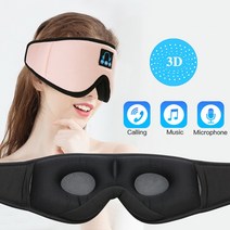블루투스5.0 수면이어폰 안대 마이크 ASMR 귀안아픈 무통증 숙면 밴드조절, 블랙
