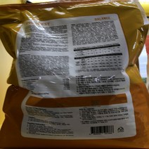 큐밸리 프로베스트 캣 밸런스 고양이 반려묘 사료 2kg, 상세페이지 참조