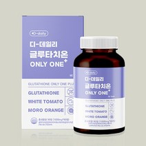 디데일리 글루타치온 1000mg x 90정, [1개월] 글루타치온 1 BOX