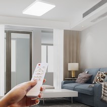 LED등 75W 리모컨 밝기조절 색변환 시스템방등 조명 전등 삼성칩