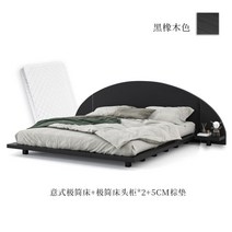 호텔침대 안방 침실 유럽풍 더블 퀸사이즈 럭셔리 호텔형침대 슈퍼싱글프레임 퀸침대프레임 라지킹침대, 1800mm*2000mm, 침대+5m브라운매트+침대캐비닛*2
