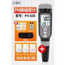 수영장 수족관 수질 검사 ph농도 측정기 테스트 측정, E타입 수질 검사 ph농도 측정기