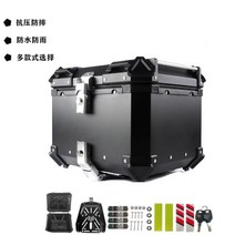 오토바이 탑박스 배달 가방 알루미늄 테일 오토바이 범용 탈착식 사이드 박스 사이드백, 55리터 블랙 테일 박스 + 안감 + 등받이 + 퀵 릴