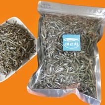 [며르치] 남해안 멸치 햇 가이리 볶음용 세멸 소분 500g