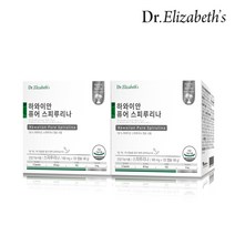 [백화점정식입점브랜드] 닥터엘리자베스 하와이안 퓨어 스피루리나 120캡슐 x 2개 세트 (4개월분), 400mg x 120캡슐 (48g) x 2박스