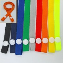 [KT알파쇼핑]아동 학생 단체 기념품 사은품 무지 마스크 고리 걸이