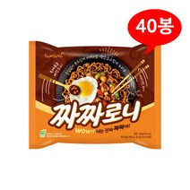 (2000820) 삼양 짜짜로니 1박스/40봉