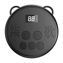 자동 탭퍼 Quiet Universal For Live Broadcasts 보상 작업 주문 잡기, 7.7cmx7.7cmx1.7cm, PP, 6 태퍼