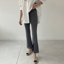 [어반프랑] 제시 슬릿 부츠컷 레깅스 밴딩 골지 팬츠