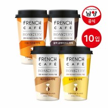 남양 [남양] 프렌치카페 로스터리R 컵커피 250ml 4종 10개, 로스터리 블랙 글레이즈드라떼 250ml 10개