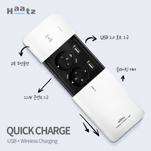 하츠 고속 무선충전 빌트인콘센트 슬라이드형 USB 매립 매입 MC-S1991QWCM, 고속 무선충전콘센트_MC-S1991QWCM+케이블타이, 1개