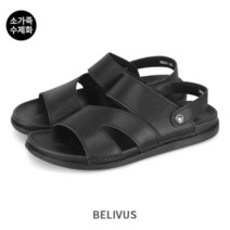 남자 샌들 GS218 소가죽 스트랩 남성 수제화 여름 슬리퍼