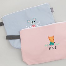 디자인아지트 주문제작 네임 식판파우치 리틀포레스트, 사자, 블루