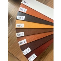 우드셔터 우드커튼 암막 수동 basswood 50mm35mm 나무 블라인드