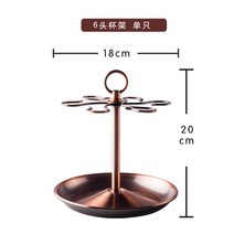 중국 연태 고량 술잔 미니 빼갈잔, 6개 컵 홀더