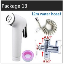 화이트 화장실 스프레이 건 비데 셀프 클리너 워터 호스 밸브 세트 화장실 비데 비데부품, 13 package 13