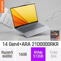 레노버 씽크북 14 Gen4+ ARA 21D0000RKR - AMD 라이젠5 14인치 휴대용 대학생 인강용 문서작업 재택근무용 휴성좋은 노트북, Free Dos, 16GB, 512GB
