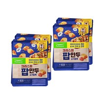 [풀무원] () 크리스피 팝만두 고기듬뿍 405g 8봉, 상세 설명 참조