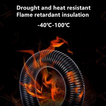 7.5mm-34.5mm PP 절연 골판지 파이프 와이어 호스 스레딩 플라스틱 보호 슬리브, 09 AD34.5mm  OD29mm_02 5M