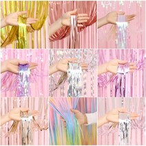 [피앤비유니티]파티커튼모음, H-8)마카롱블루커튼