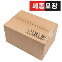 우체국박스 1호 2호 3호 4호 5호 6호 소량 대량 택배 이사 박스, 보냉박스5kg 280*220*190(박스), 40매