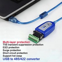 산업용 등급 RS485USB 통신 변환기485 모듈 422 직렬 케이블, 06 FT232 length 2m