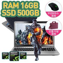 삼성노트북 NT371B5J 게임용노트북, NT371B5J(지포스 840M), WIN10 Pro, 8GB, 500GB, 코어i5, 블랙