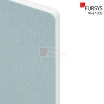 퍼시스파티션 인라이트 엔드마감바 커넥터류 LF6012, 상세페이지 참조