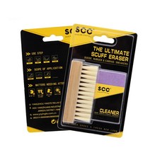 엔피몰 스웨이드지우개+신발솔 세트 신발관리 운동화지우개 세무 누벅, 신발지우개1P + 신발브러쉬1P