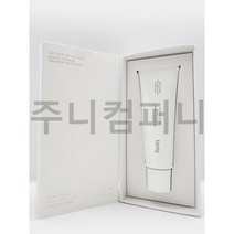 헉슬리 핸드크림 베르베르 포트레이트 30ml, 1개