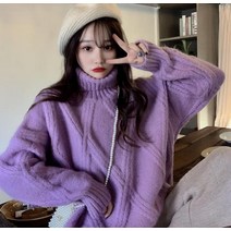 가을겨울 나른한 빅사이즈 루즈한 터틀넥 여가두툼한 니트 상의 물결