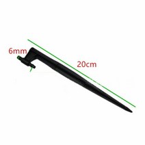 20CM 스프링클러 연결 지지대 6mm 호스 스프레이 관수, 단품